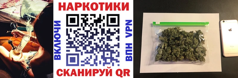Купить закладку КОКАИН  A-PVP  Гашиш  Каннабис  МЕФ  Тобольск