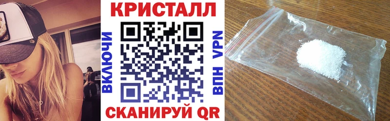Купить  Тобольск  Амфетамин VHQ 