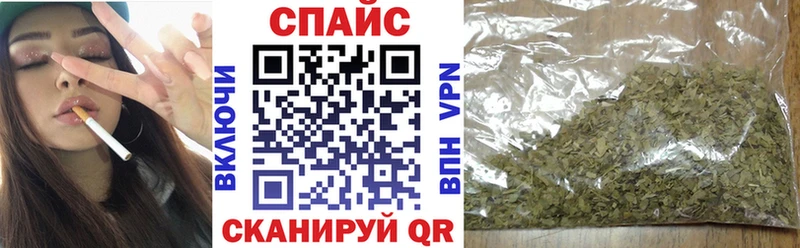 БУТИРАТ жидкий экстази  Купить  Тобольск 