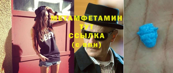 стаф Инсар