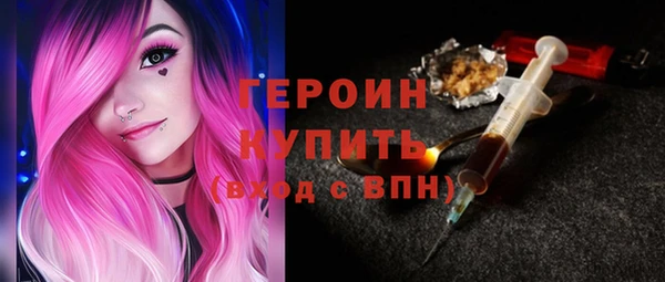 прущий лед Иннополис