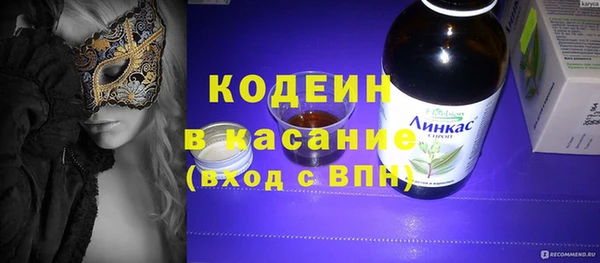 прущий лед Иннополис