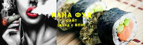 прущий лед Иннополис