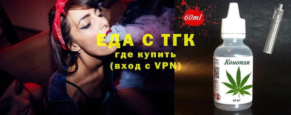 прущий лед Иннополис