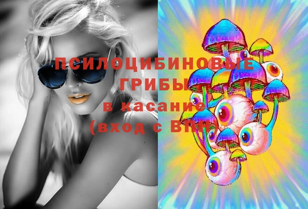 прущий лед Иннополис