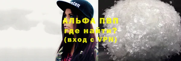 прущий лед Иннополис