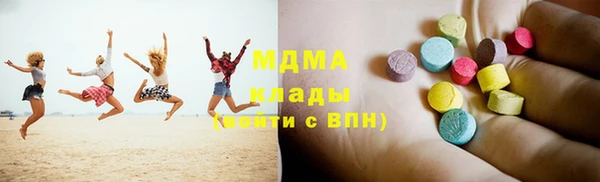 прущий лед Иннополис