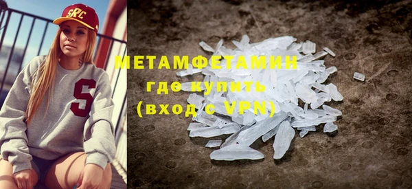 прущий лед Иннополис