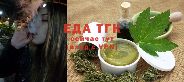 прущий лед Иннополис