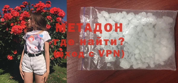 spice Инта