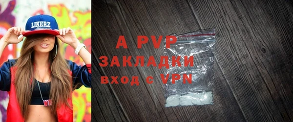прущий лед Иннополис