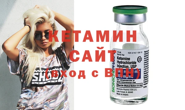 стаф Инсар