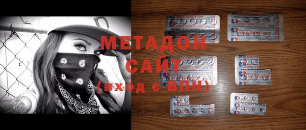 прущий лед Иннополис