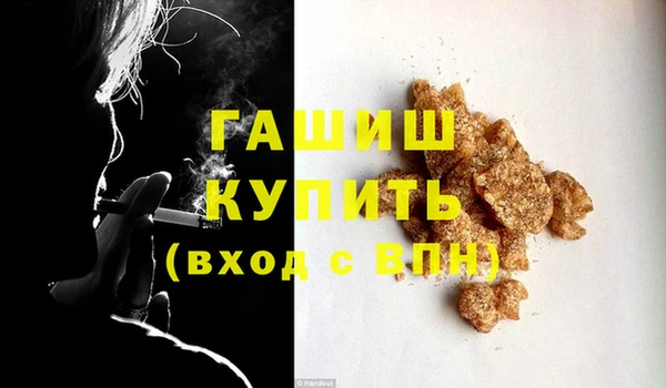 прущий лед Иннополис