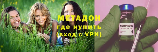 spice Инта