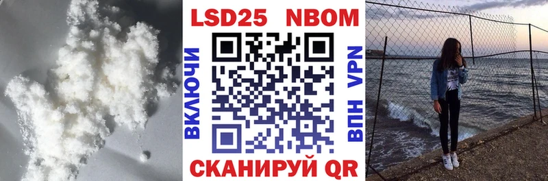 Купить где  Тобольск  ЛСД экстази ecstasy 
